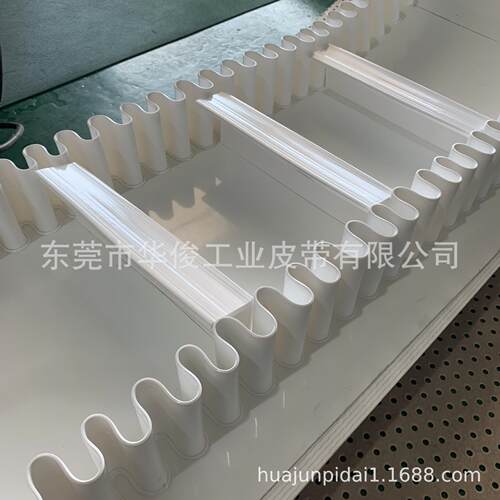 无底座PU挡板裙边输送带 食品提升带 速冻食品提升机输送带