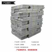 厂家直销pp塑料脚踏板电镀厂垫脚PP防滑脚踏板可拼接 裁切脚踏板