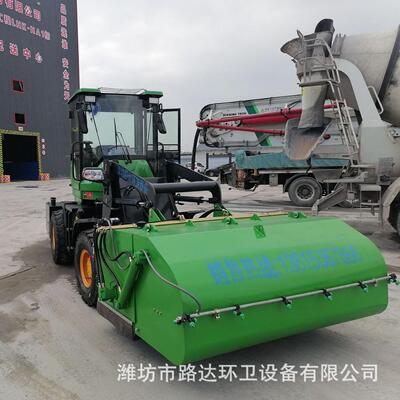 路面工程清扫车公路渣土环卫工地搅拌站扫沙石用刷扫带垃圾斗