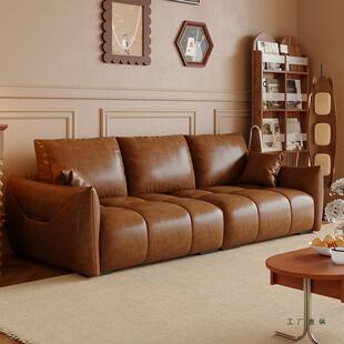 复古油蜡皮沙发现代简约客厅大小户型直排三人位做旧中古风沙发