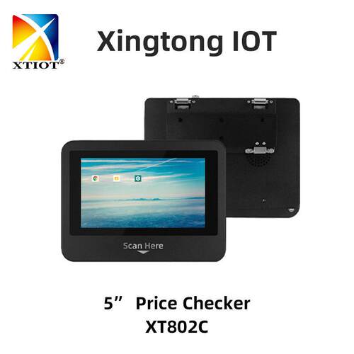 XT802C定制OEMBarcodeQRCode5''SelfPriceCheckerfactory