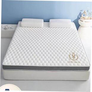 bed mattress topper density spong foam pad folding memory