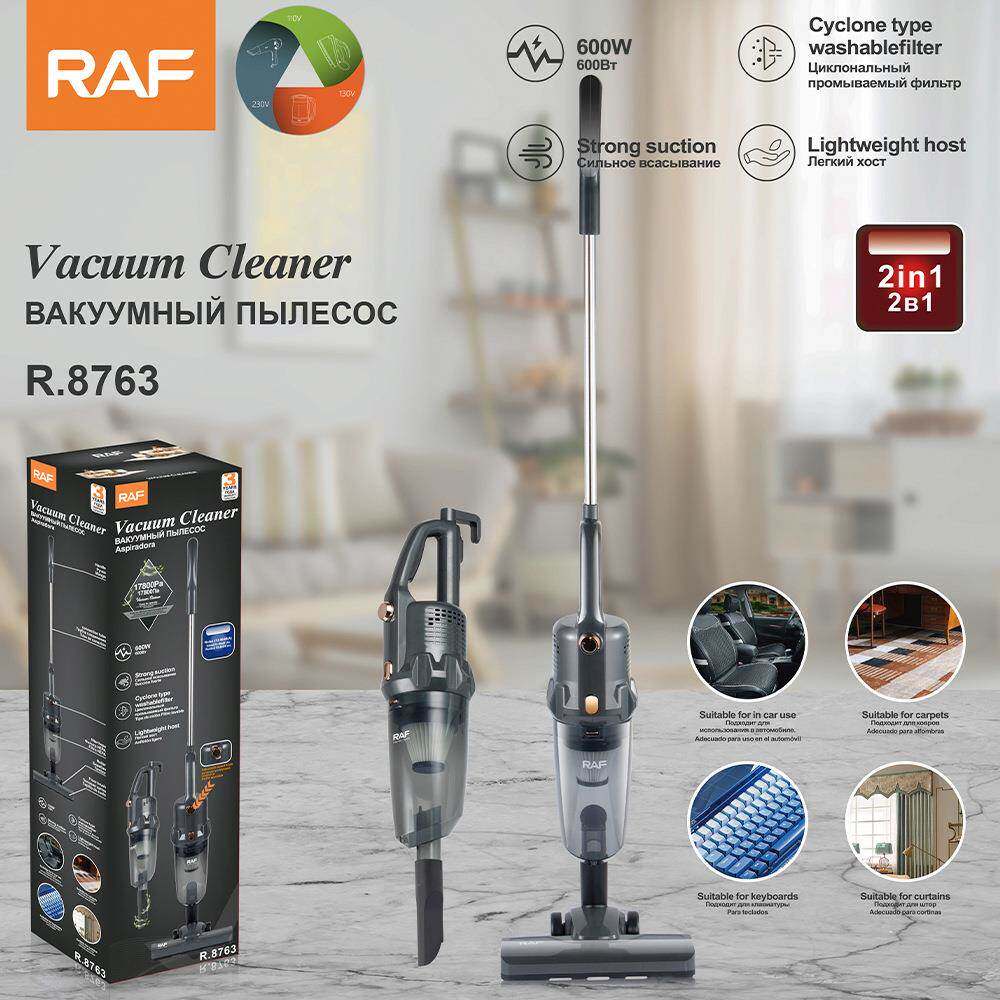 RAF欧规家用手持大功率车载吸尘便携式二合一气旋吸尘器R8763