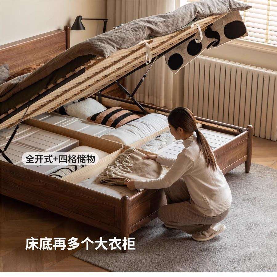 实木箱体床储物床黑胡桃木气压高箱床北欧主卧双人收纳床