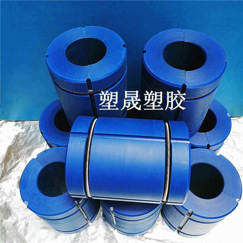 3改6英寸气胀轴尼龙套 放母卷涨紧套收卷塑料胶套澎涨膨胀套配件