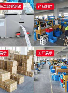 S73源电子锁开无关柜门锁锌M731电子合金连杆锁配电箱1柜门锁机械