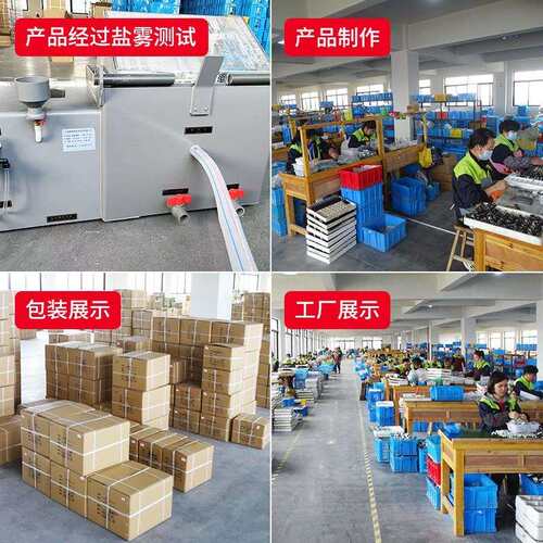 MS731无源电子锁开关柜门锁锌合金连杆锁配电箱柜门锁机械锁