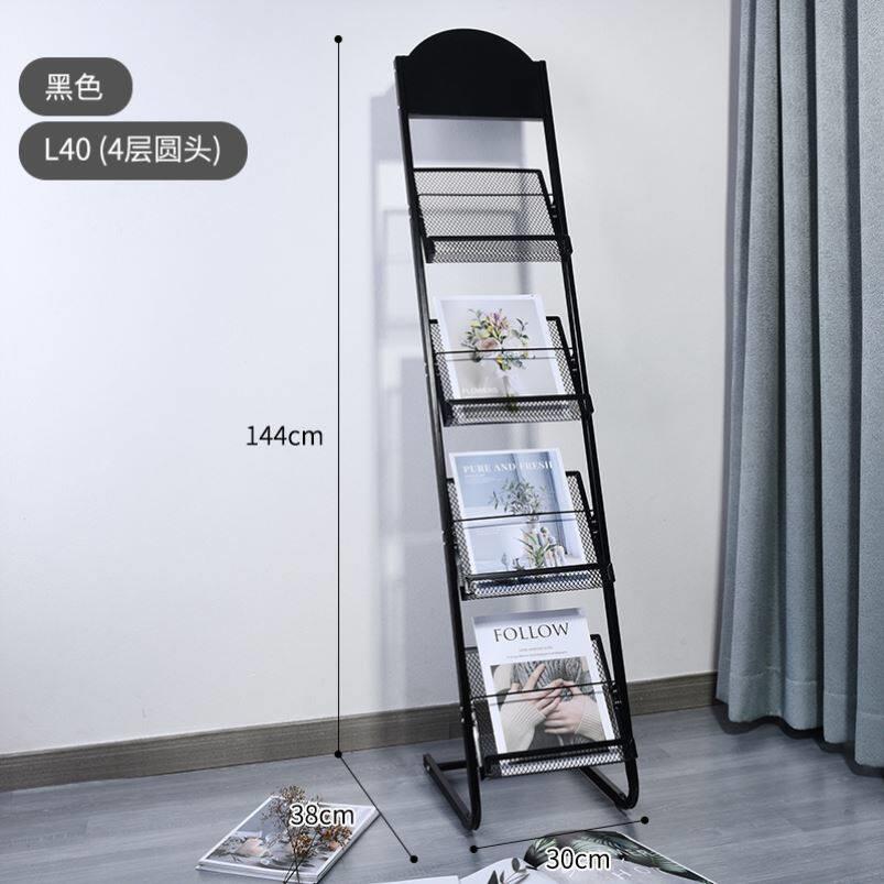 杂志架展示架报纸架落地活动书架广告架子报刊架书报宣传资料单页