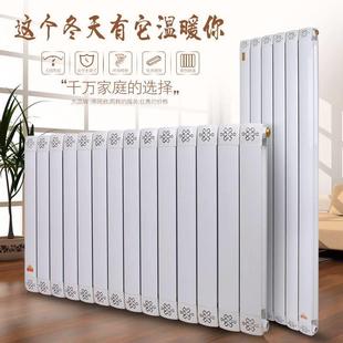 暖气片家用水暖铜铝复合散热片壁挂炉散热器卫生间横式集中供暖