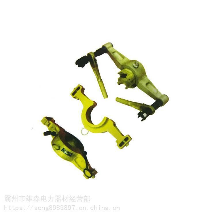 用于22X0KV230209线路更换双联具板绝缘子卡YK20殊斜卡特电力工具