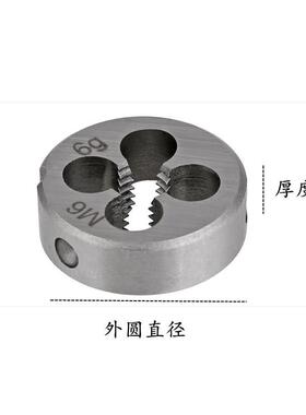 现货促销板牙粗M1-M100圆细牙标准485*48*448*348*248*1.548*1