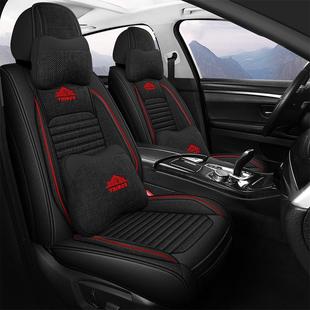 歌座全包汽专车座 坐垫四季 套用探座椅套一661汽大众2025款 舒享版