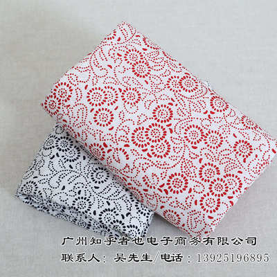 JK21#民族风拔染花布 床单被套面料 夏季清新单色小点欧美风