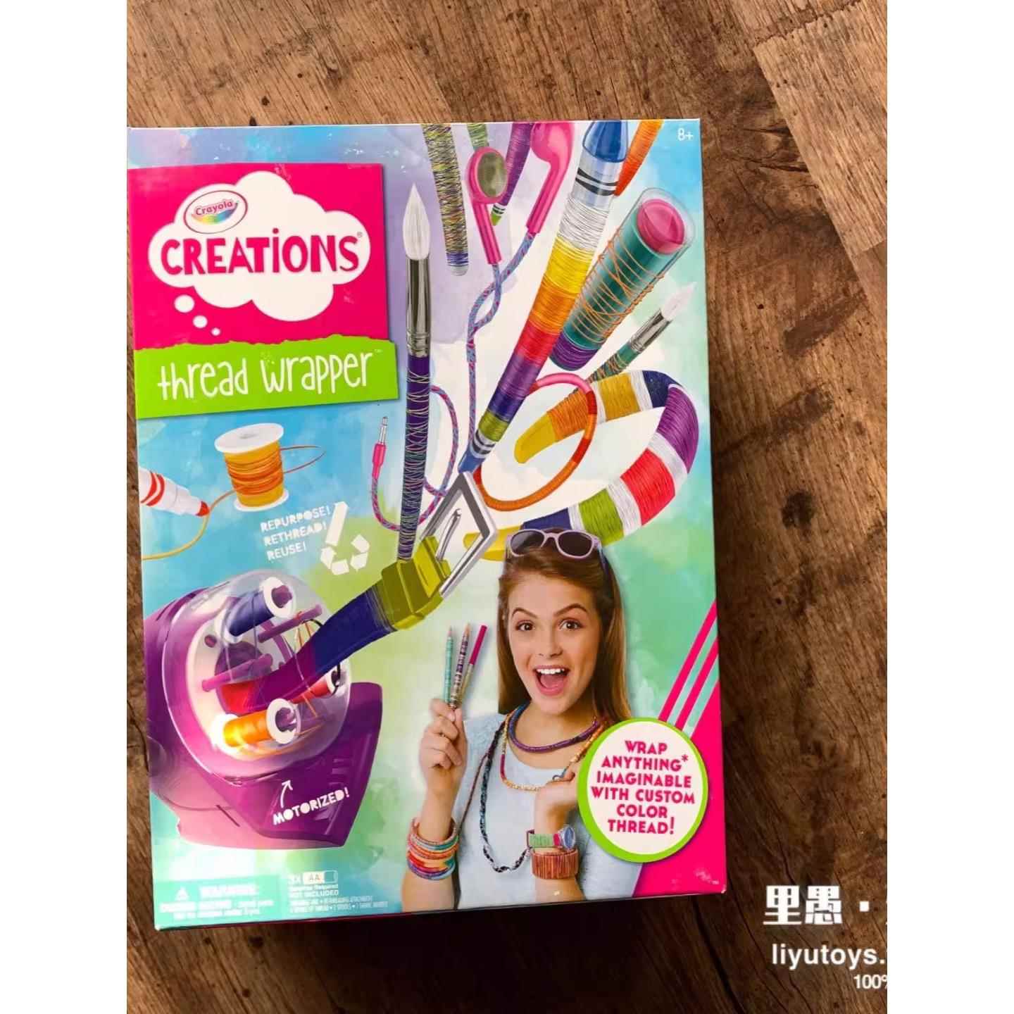 可以和东西一起穿的玩具!彩色线缠绕针织机创意艺术设计玩具