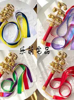 阴阳师稻荷神御馔津少年荒 桃园奈奈生 雪初音 cos道具神乐铃