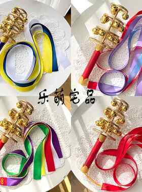 阴阳师稻荷神御馔津少年荒 桃园奈奈生 雪初音 cos道具神乐铃