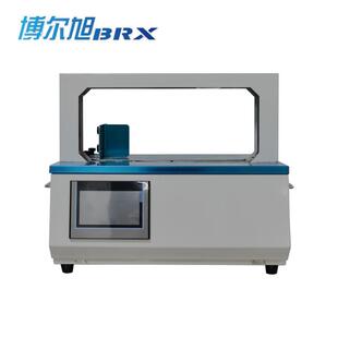 全自动束带机A05带捆扎机Gopp带ATK束带机小型打纸包纸机带扎把机