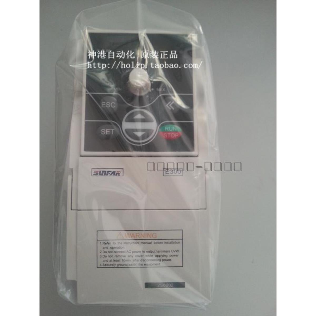 方形逆变器E550-2S0004 0007 0015 0022B 4t0030 0040 0055L