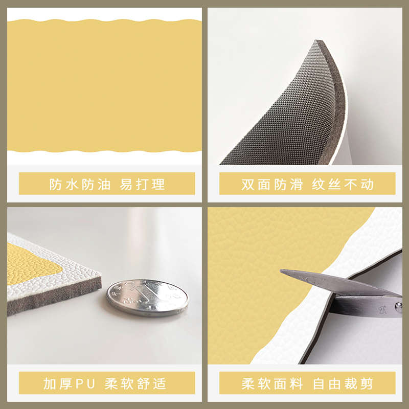 ins风飘窗垫窗台垫四季通用卧室定制可裁剪防水防晒防潮阳台垫子