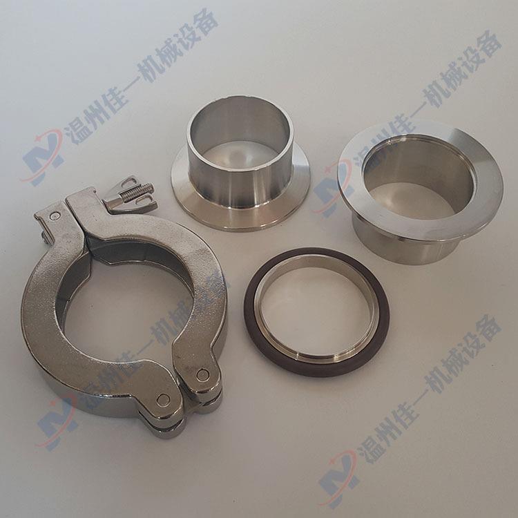 供应不锈钢真空卡箍活接头KF真空卡箍组件真空管道连接卡箍件