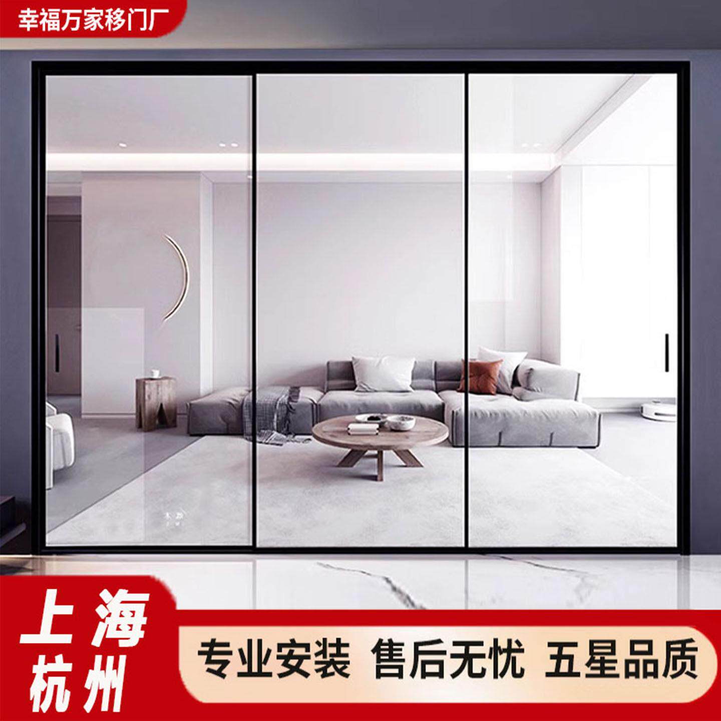 极窄厨房推拉门三联动吊轨移门客厅阳台隔断门玻璃铝合金卫生间门图片