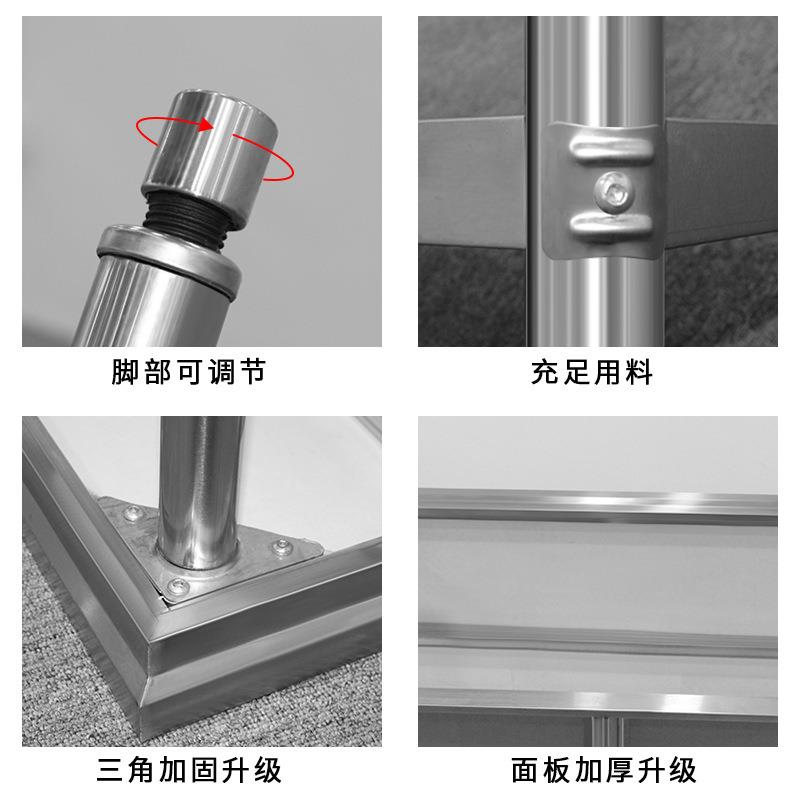 不锈钢带靠背带护边层三层作台厨房操打荷工台案板和双TYJ作面揉