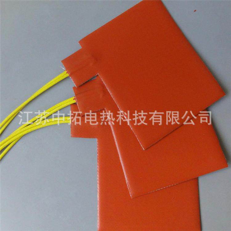 供应油桶高温加热器 加热器柔性加热套 可拆卸式保温套