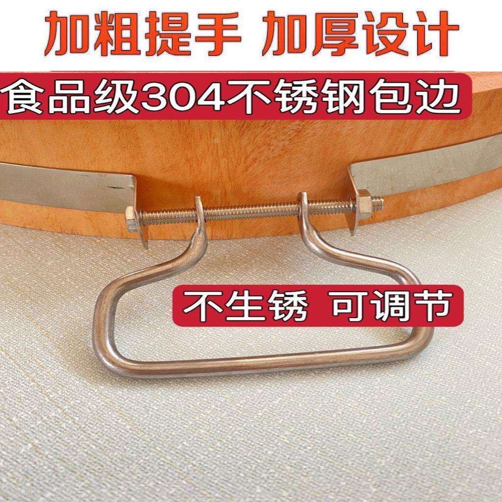 进口金檀木砧板家用抗裂实木切菜板整木案板面板加厚菜墩