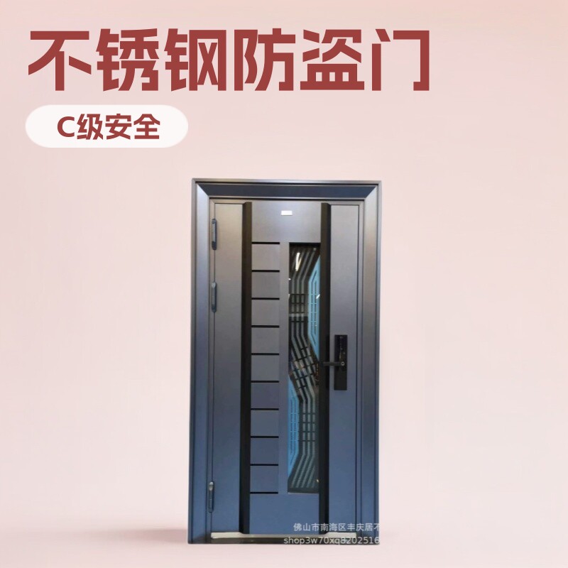 不锈钢韩式门彩钢轻奢入户门现代简约防盗门整套门