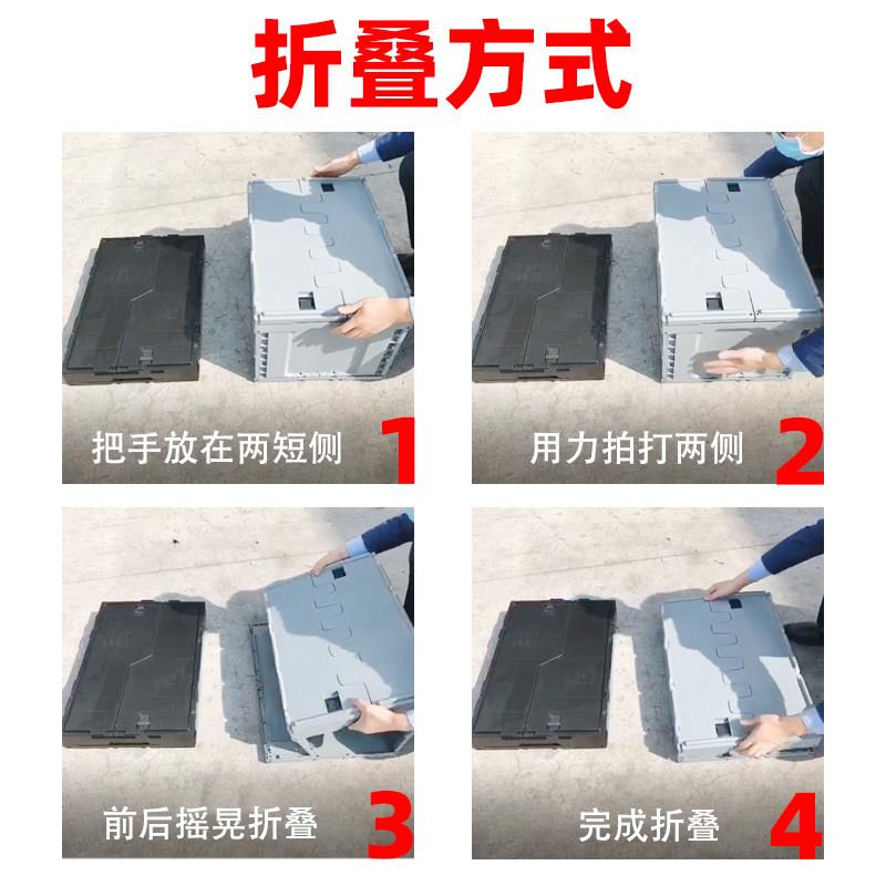 周存转箱塑料折叠工业风加厚收纳带盖物流箱箱长方形eu箱胶箱储箱