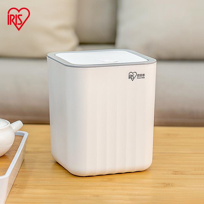 IRIS迷你办公室桌面垃圾桶按压有盖网红小号收纳桶家用可爱小号