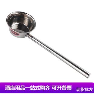 好物厨房长柄大号不锈钢水瓢水瓢家用高颜值高端食品汤勺舀勺大勺
