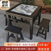 正方形桌子餐馆饭店桌椅组合四方餐桌面馆方桌酒店实木八仙桌圆桌