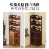 转落角地柜卧室落客厅角墙角柜边柜339储物柜茶具角书柜三角置柜