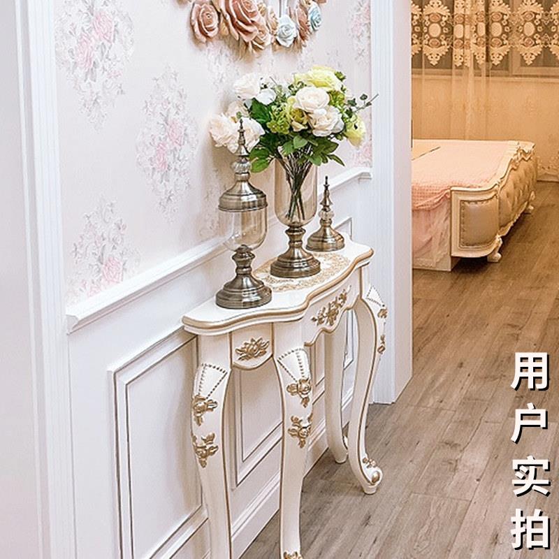 轻奢风欧式玄关边柜 靠墙端景台 客厅隔断装饰柜