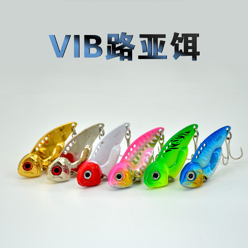 【厂家直供】新款锌合金材质震动颤泳海水假饵淡水 vib远投路亚饵,户外/登山/野营/旅行用品,台钓饵,淘宝优惠券,粉丝福利购,淘宝优惠卷