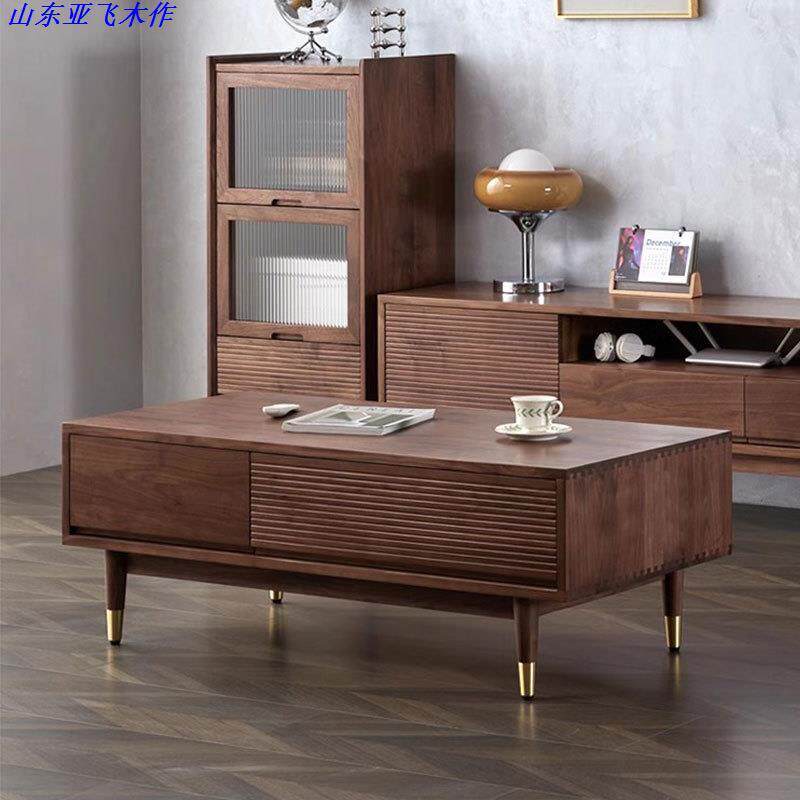 北欧日式实木茶几北美黑胡桃木茶桌小户型简约电视柜组合客厅家