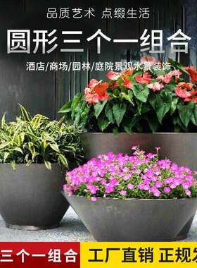 玻璃钢花盆商场花缸步行街美陈花箱市政户外花钵组合厂家直销