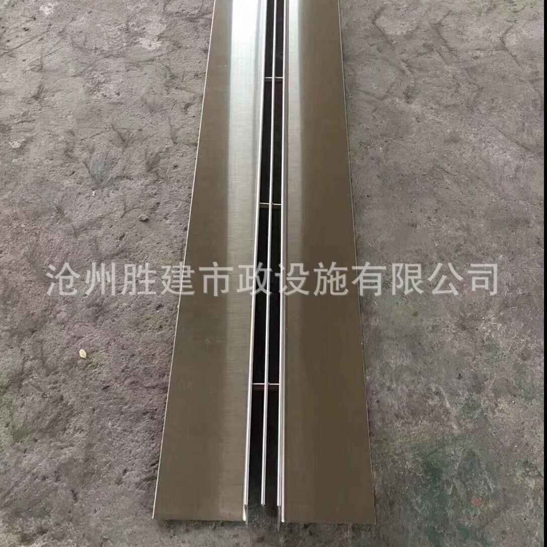不锈钢304线性排水沟盖板U型缝隙排水槽庭院地沟下水道盖板厂家