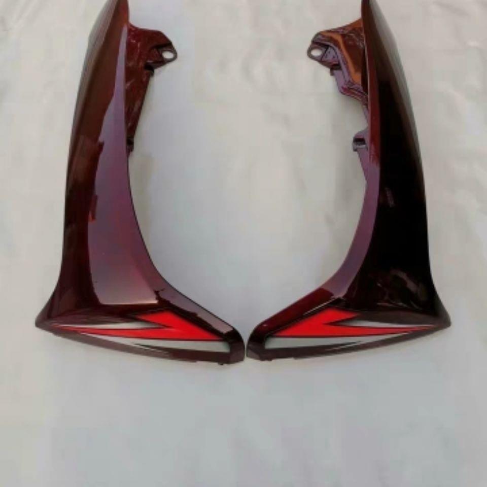 适用豪爵弯梁摩托车配件豪爵110挡风板HJ110-A-E左右护板外壳包邮