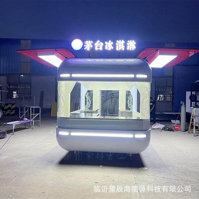 咖啡奶茶售卖车双飞翼门餐车街景移动餐车网红商业街冰激凌售卖车