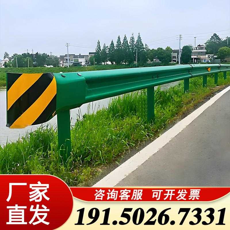 波形护栏板乡村公路高速三波双波防撞护栏喷塑镀锌护栏板厂家