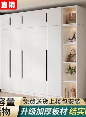 子对开门衣柜家用卧室纳多功收能柜现OYJ简约主卧储代物柜包安装