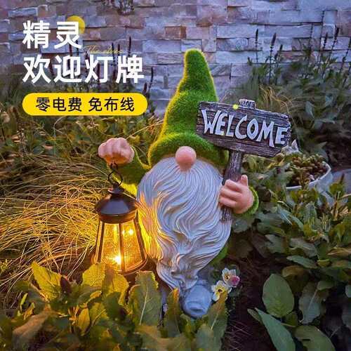 P太阳能户花园外F77JH68M庭院装观饰摆件布可爱小矮人灯阳台露台