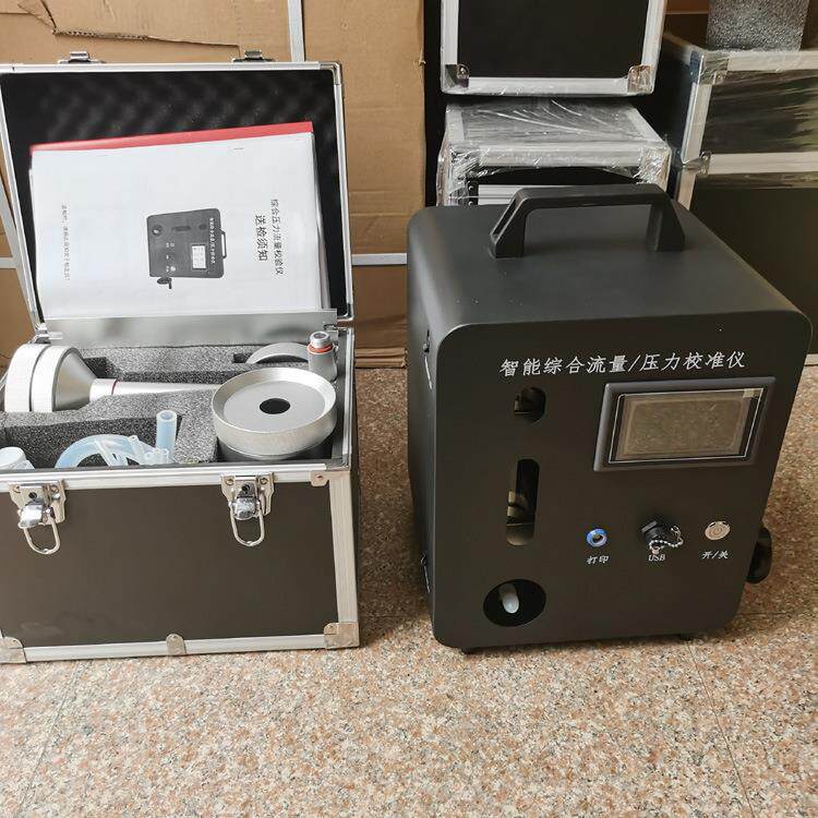 JY-准8000A型智能综JY-8000A合流校量压力仪、8种准校功能、