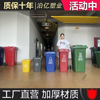 垃圾大口径容YTM量带盖室外加户厚外小物业区分类环卫挂壁悬桶挂