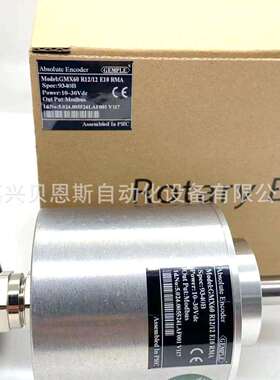 GMX60R12/12E10LB 9660B 10-30V 4-20mA多圈角度旋转编码器现货