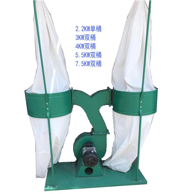 木工机械吸尘机吸尘器布袋除尘器3KW4KW双桶移动式工业集尘器