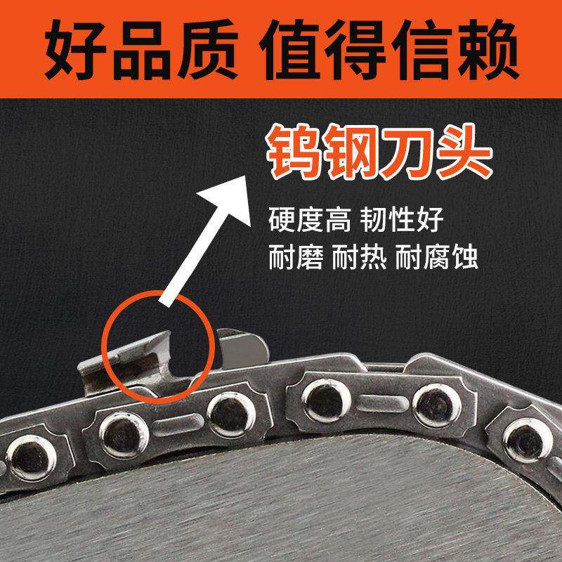砖手锯电动切割352锯发泡加气砖沫链砖电锯泡钨砖钢条锯枝修剪