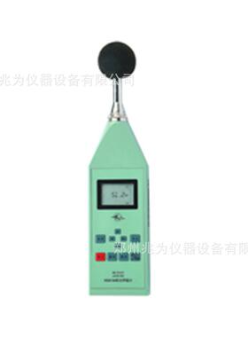 HS5618A型积分声级计噪音计噪声测量仪HS5626A噪声显示屏HS5626B